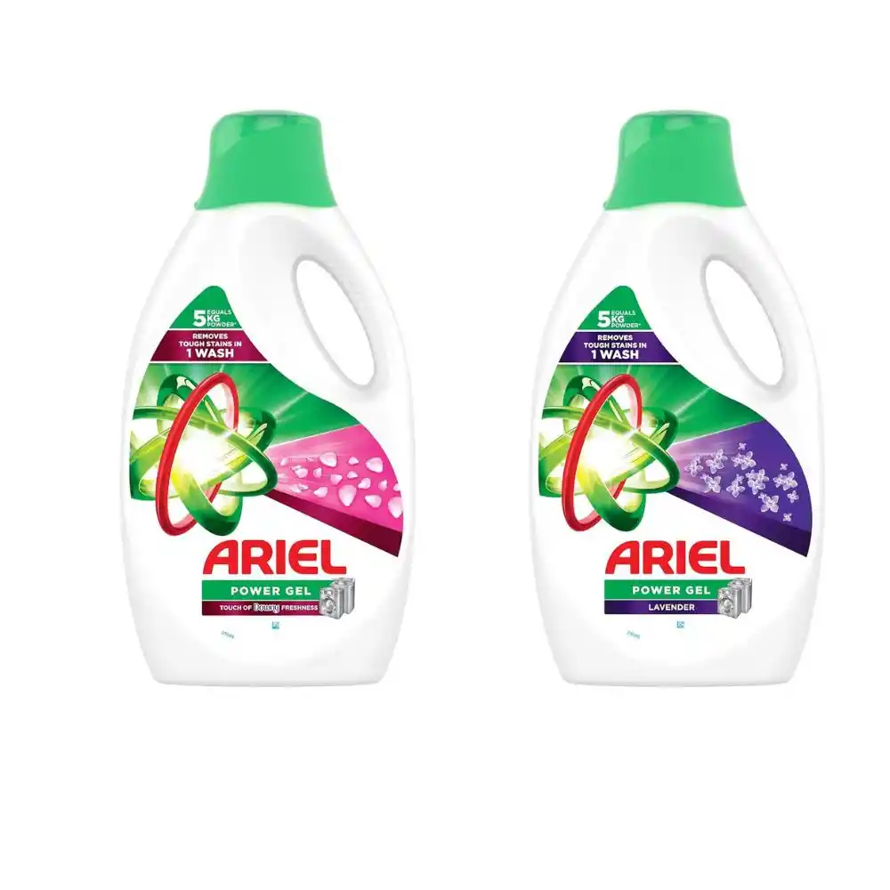 مایع لباسشویی آریل Ariel